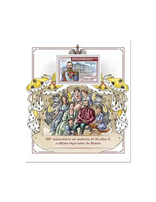 n° 1275 - Timbre MOZAMBIQUE Blocs et feuillets