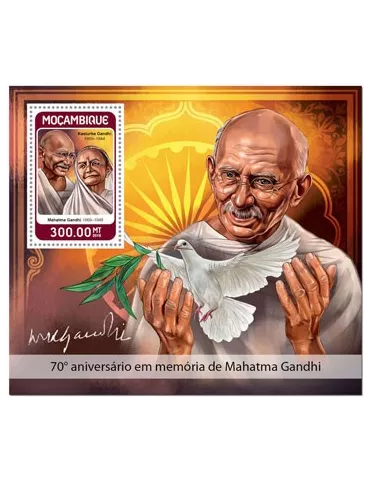 n° 1302 - Timbre MOZAMBIQUE Blocs et feuillets