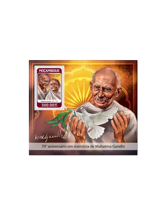 n° 1302 - Timbre MOZAMBIQUE Blocs et feuillets