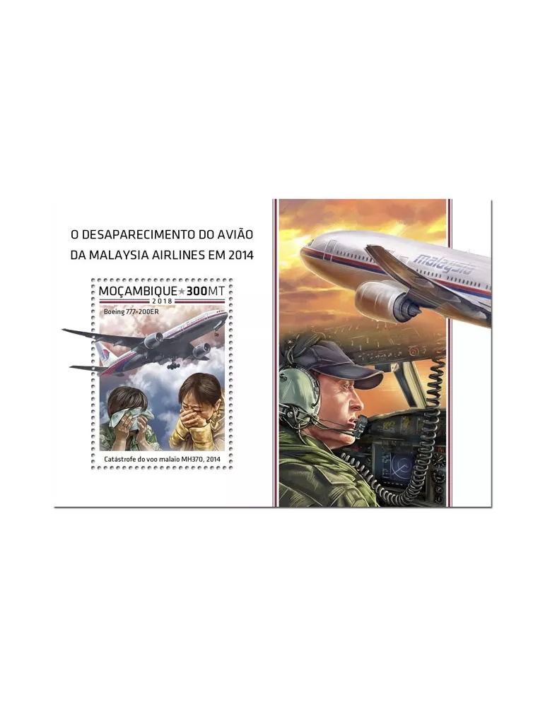 n° 1344 - Timbre MOZAMBIQUE Blocs et feuillets