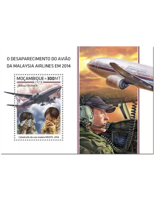 n° 1344 - Timbre MOZAMBIQUE Blocs et feuillets