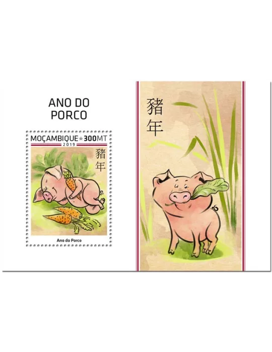 n° 1425 - Timbre MOZAMBIQUE Blocs et feuillets