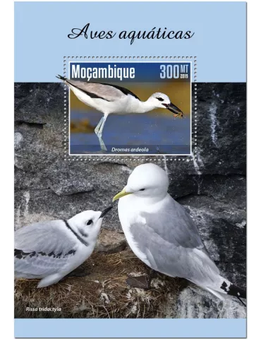 n° 1504 - Timbre MOZAMBIQUE Blocs et feuillets