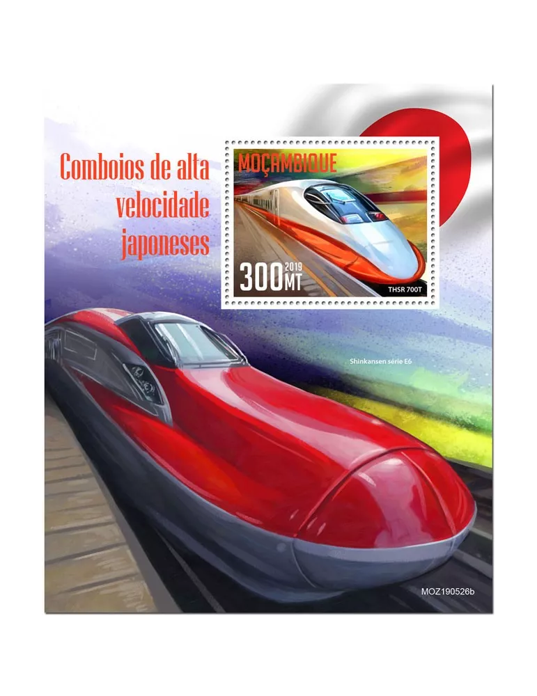 n° 1513 - Timbre MOZAMBIQUE Blocs et feuillets