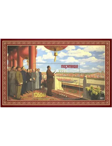 n° 1517 - Timbre MOZAMBIQUE Blocs et feuillets