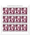 n° F6840 - Timbre CENTRAFRIQUE Poste