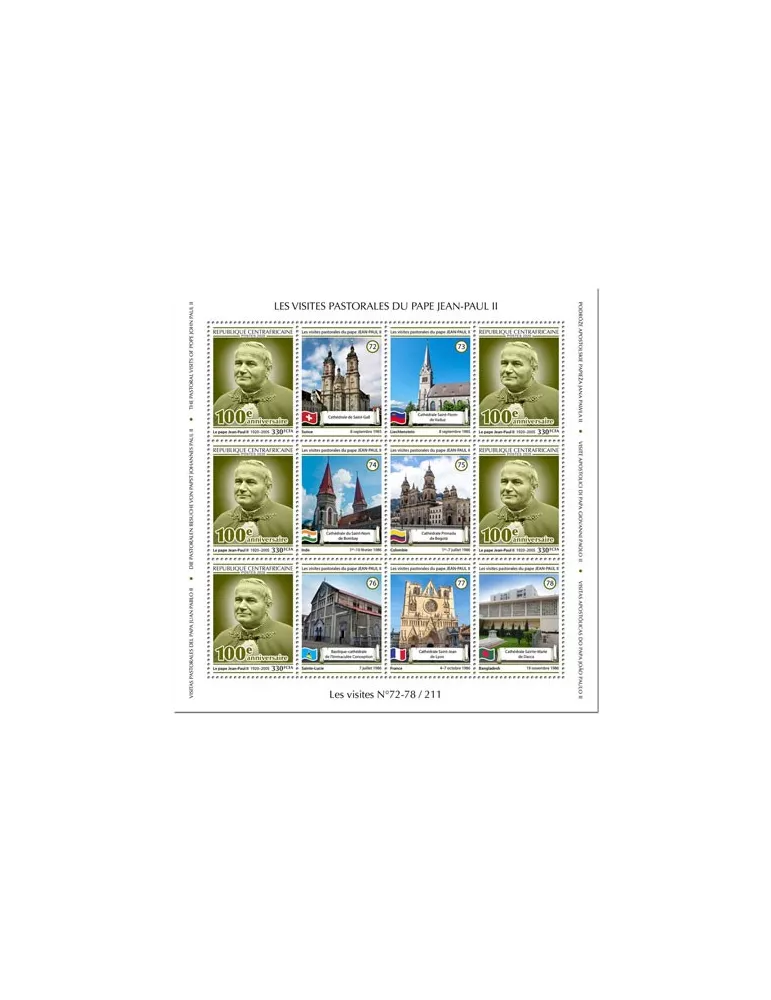 n° F6841A - Timbre CENTRAFRIQUE Poste