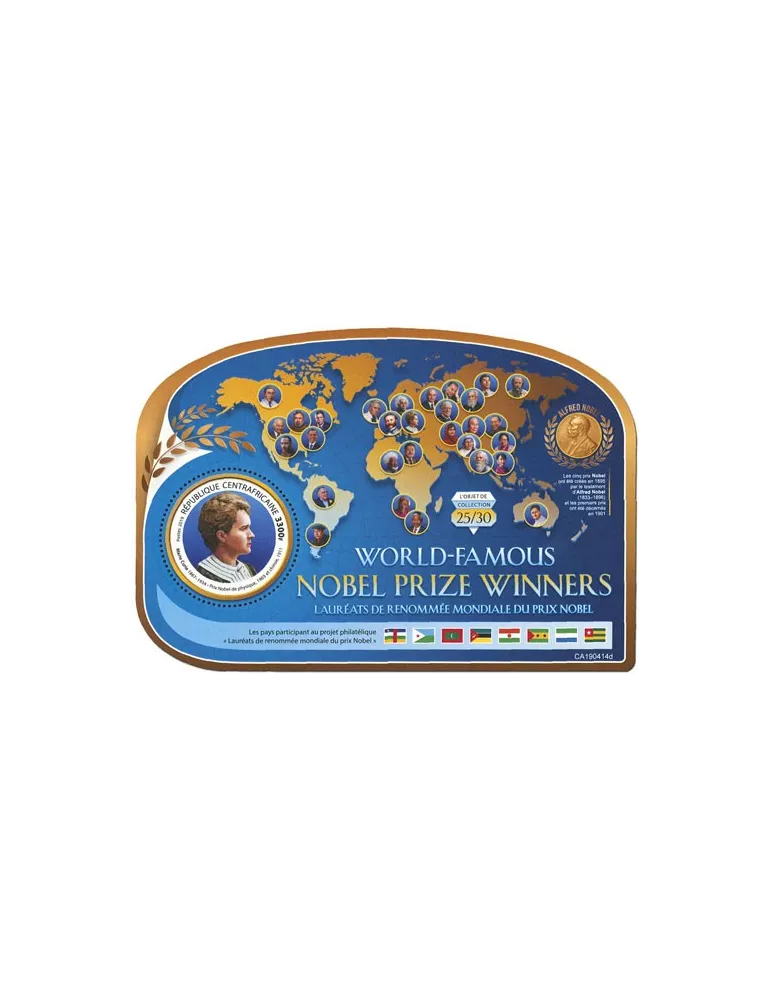 n° 1471 - Timbre CENTRAFRIQUE Blocs et feuillets