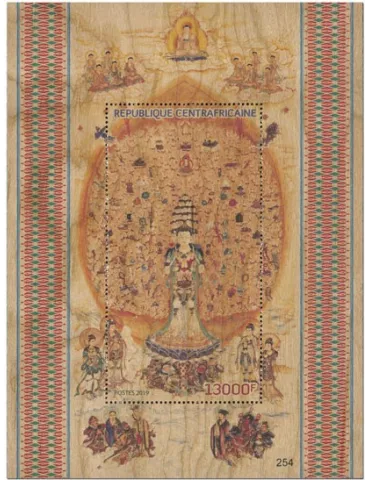 n° 1521 - Timbre CENTRAFRIQUE Blocs et feuillets