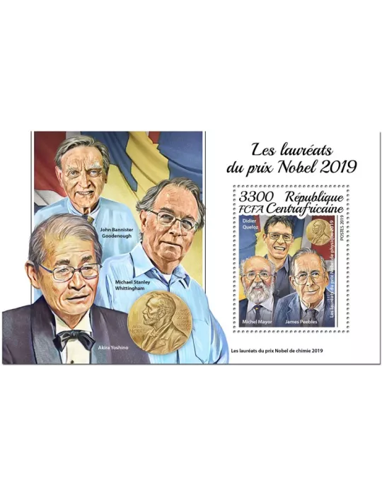 n° 1550 - Timbre CENTRAFRIQUE Blocs et feuillets