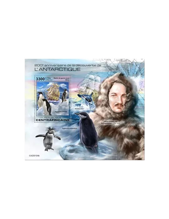 n° 1568 - Timbre CENTRAFRIQUE Blocs et feuillets