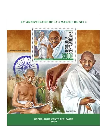 n° 1592 - Timbre CENTRAFRIQUE Blocs et feuillets