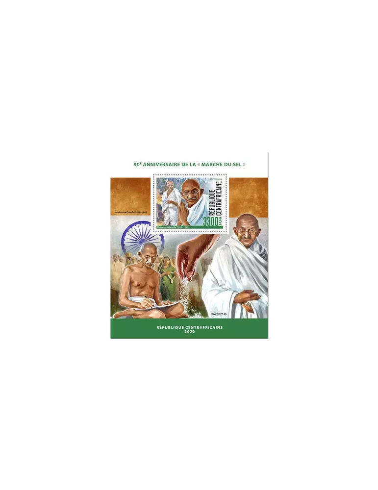 n° 1592 - Timbre CENTRAFRIQUE Blocs et feuillets