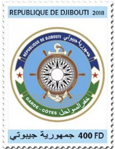 n° 2334 - Timbre DJIBOUTI Poste