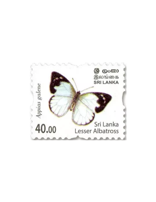 n° 2350/2361 - Timbre SRI LANKA Poste
