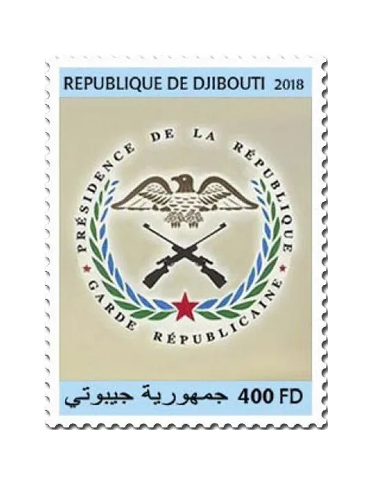 n° 2336 - Timbre DJIBOUTI Poste