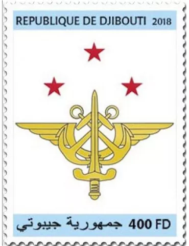 n° 2338 - Timbre DJIBOUTI Poste
