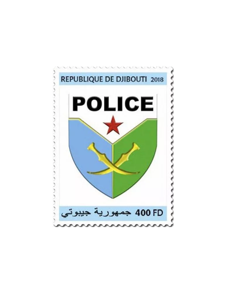 n° 2339 - Timbre DJIBOUTI Poste