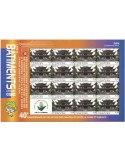 n° F2597 - Timbre DJIBOUTI Poste