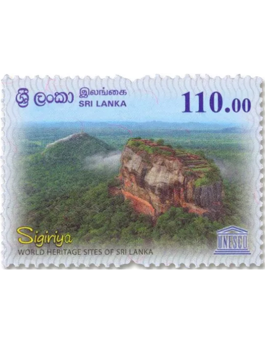 n° 2393/2396 - Timbre SRI LANKA Poste
