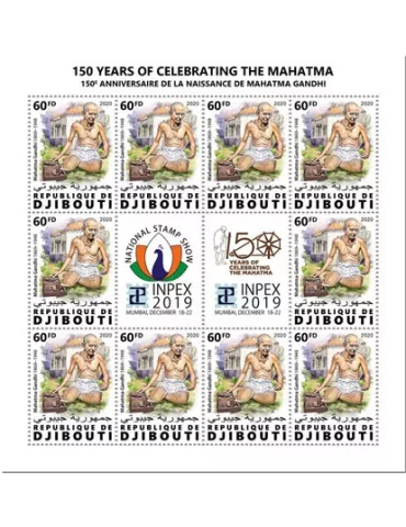 n° F3008 - Timbre DJIBOUTI Poste