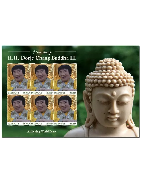 n° F3081 - Timbre DJIBOUTI Poste