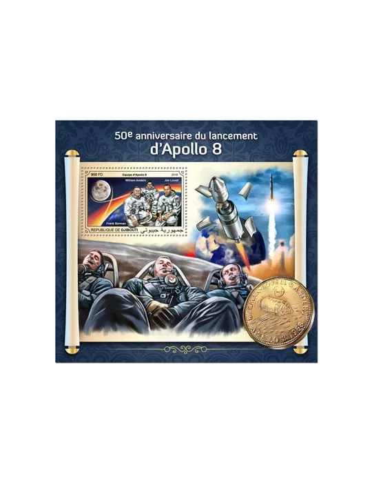 n° 337 - Timbre DJIBOUTI Blocs et feuillets