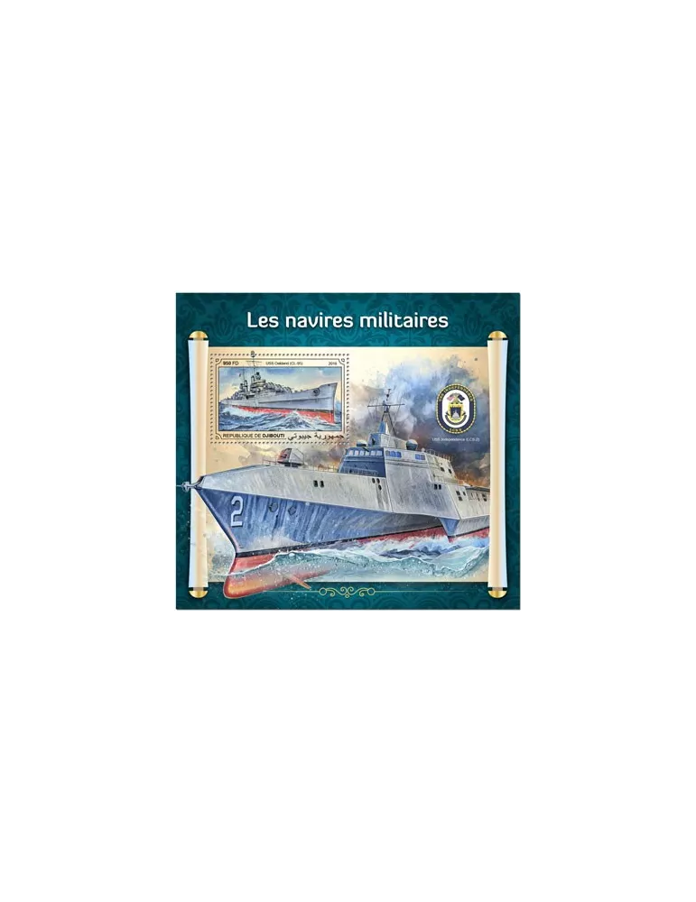 n° 342 - Timbre DJIBOUTI Blocs et feuillets