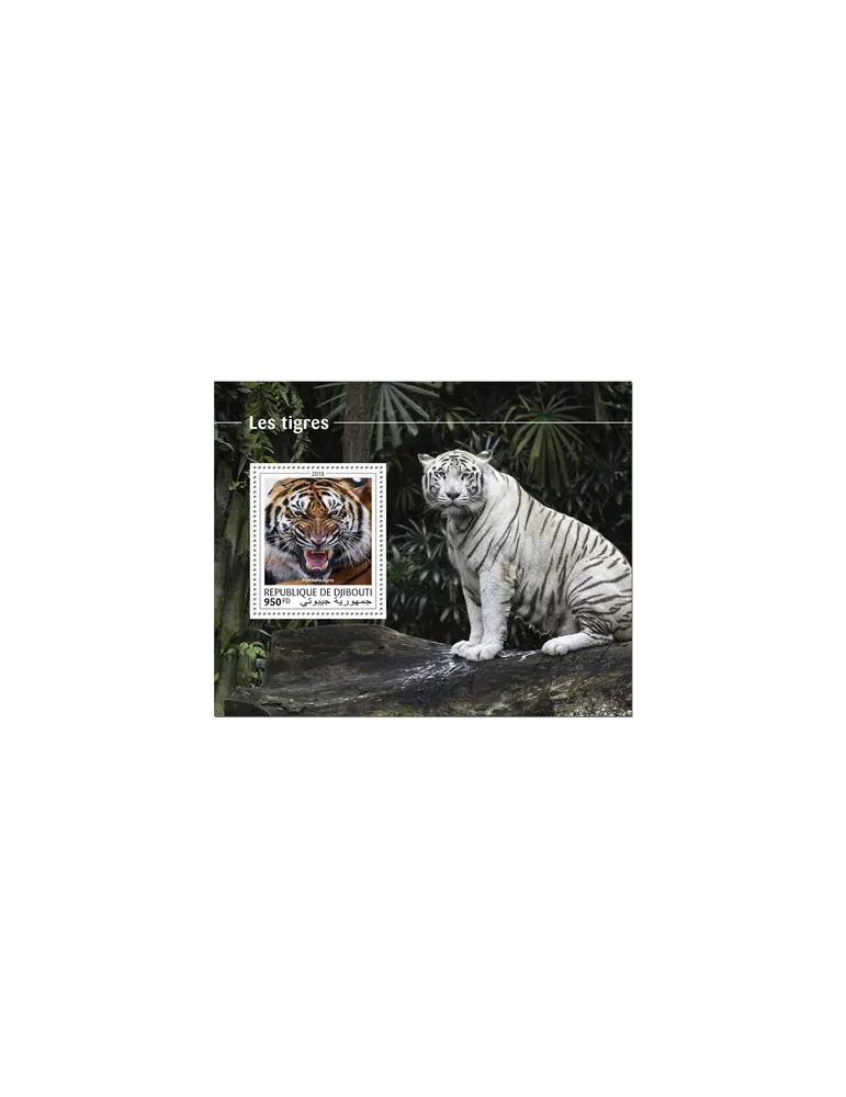 n° 351 - Timbre DJIBOUTI Blocs et feuillets