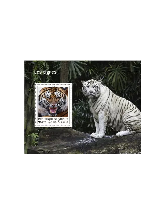 n° 351 - Timbre DJIBOUTI Blocs et feuillets