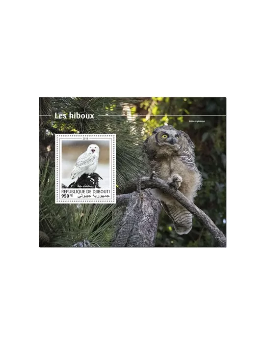 n° 357 - Timbre DJIBOUTI Blocs et feuillets