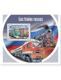 n° 387 - Timbre DJIBOUTI Blocs et feuillets