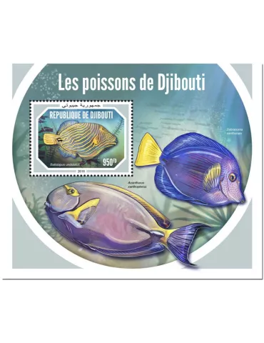 n° 389 - Timbre DJIBOUTI Blocs et feuillets