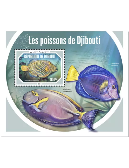 n° 389 - Timbre DJIBOUTI Blocs et feuillets