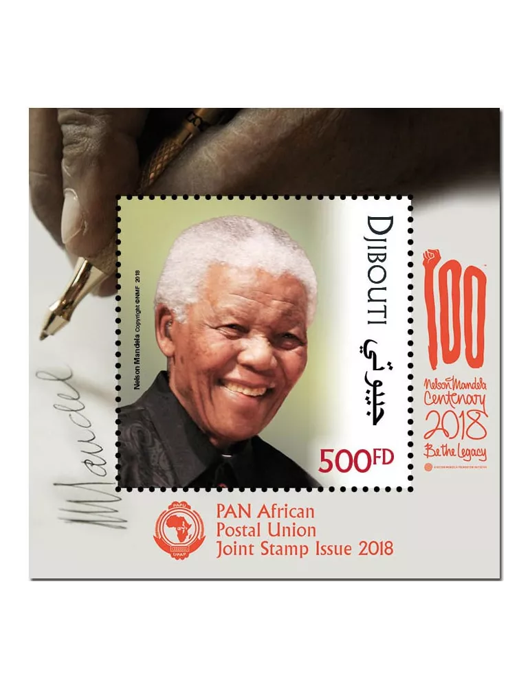 n° 397 - Timbre DJIBOUTI Blocs et feuillets