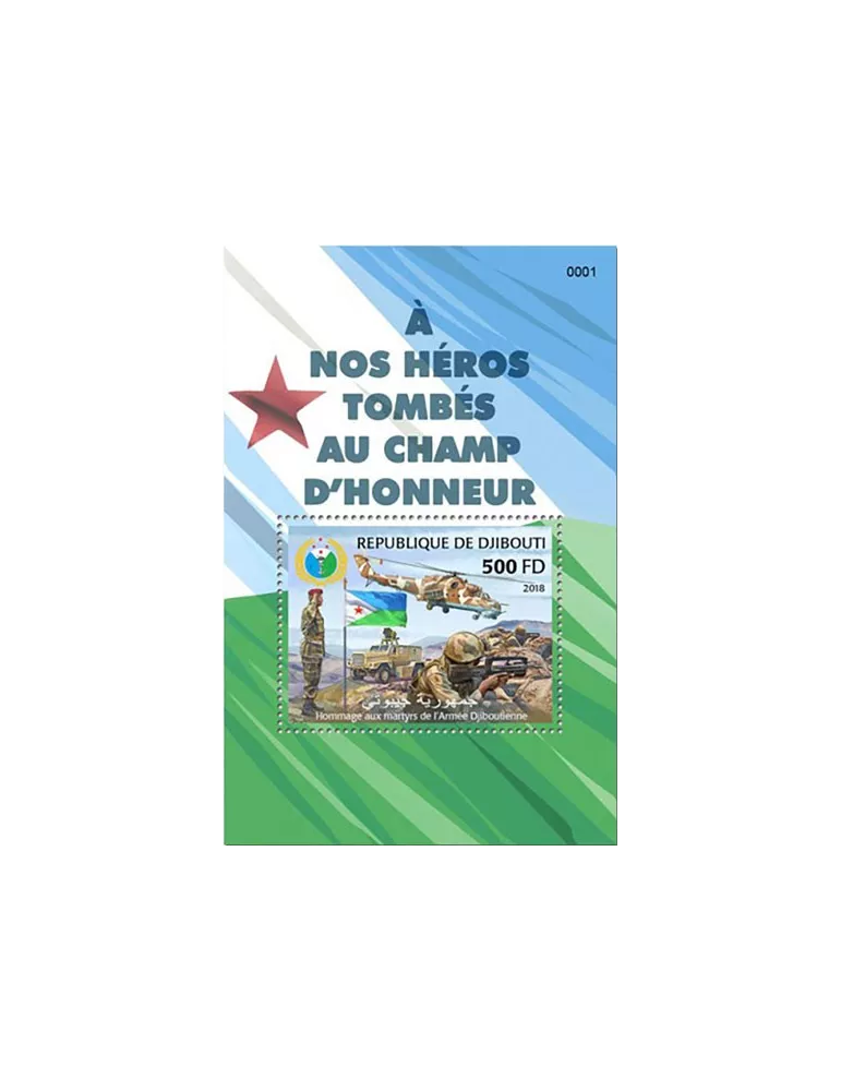 n° 407 - Timbre DJIBOUTI Blocs et feuillets