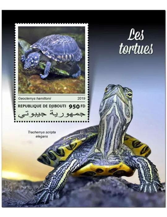 n° 419 - Timbre DJIBOUTI Blocs et feuillets