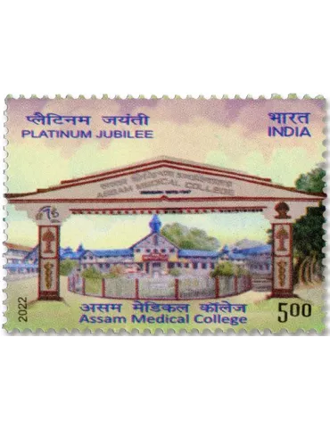 n° 3504 - Timbre INDE Poste
