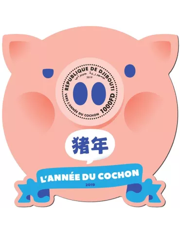 n° 453 - Timbre DJIBOUTI Blocs et feuillets