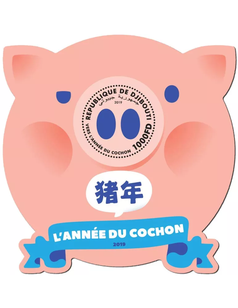 n° 453 - Timbre DJIBOUTI Blocs et feuillets