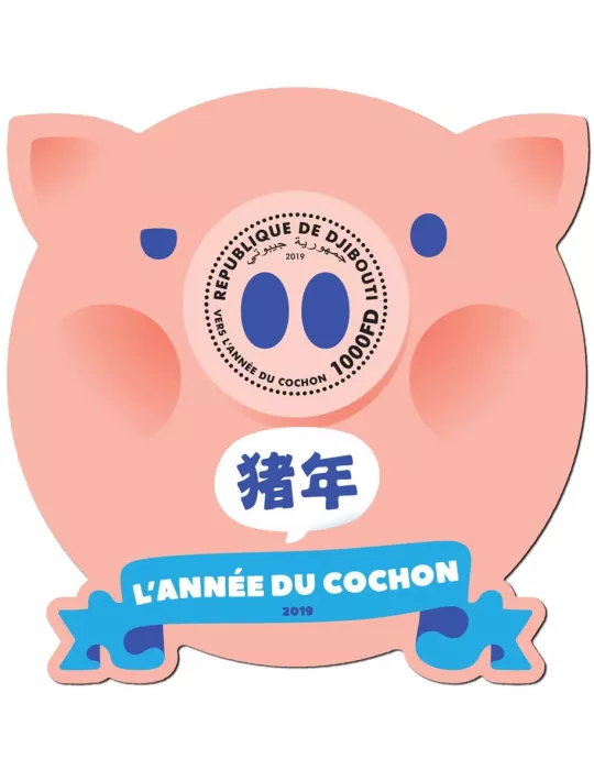 n° 453 - Timbre DJIBOUTI Blocs et feuillets