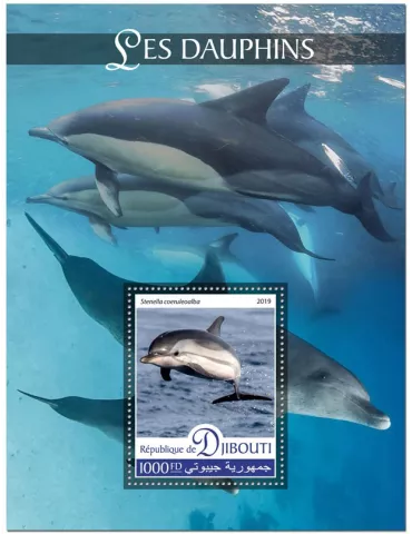 n° 461 - Timbre DJIBOUTI Blocs et feuillets