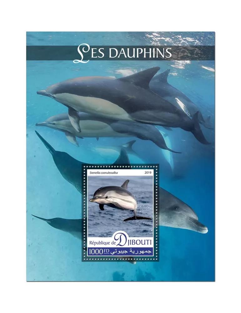 n° 461 - Timbre DJIBOUTI Blocs et feuillets