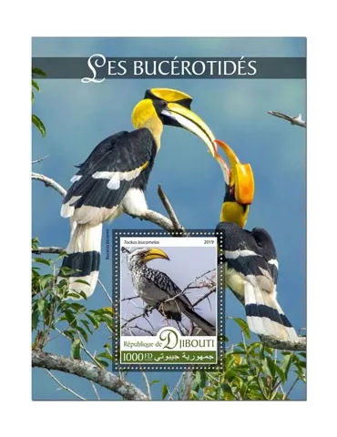 n° 466 - Timbre DJIBOUTI Blocs et feuillets