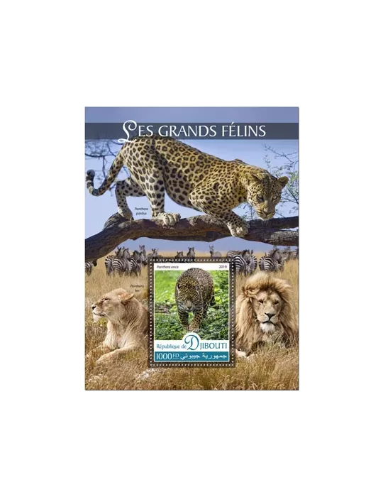 n° 475 - Timbre DJIBOUTI Blocs et feuillets