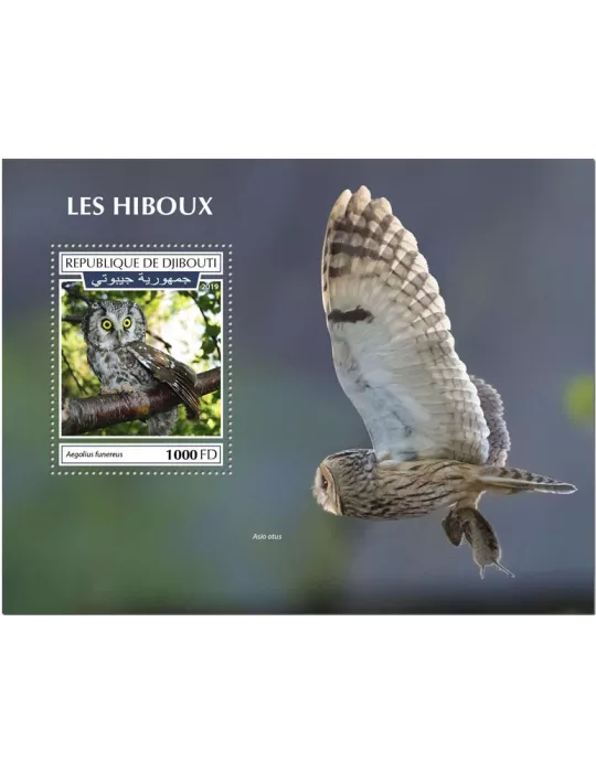 n° 482 - Timbre DJIBOUTI Blocs et feuillets