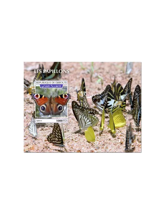 n° 488 - Timbre DJIBOUTI Blocs et feuillets