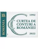 n° 6921/6922 - Timbre ROUMANIE Poste