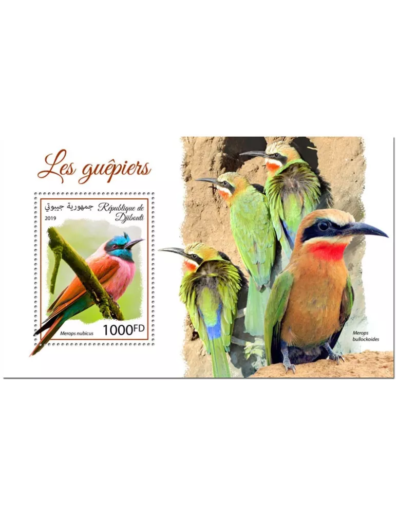 n° 506 - Timbre DJIBOUTI Blocs et feuillets