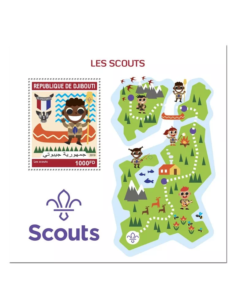 n° 517 - Timbre DJIBOUTI Blocs et feuillets